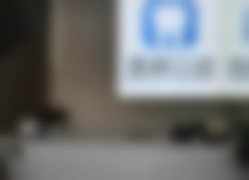 二、广西桂林源树口腔门诊部正规吗？来看医院资质信息