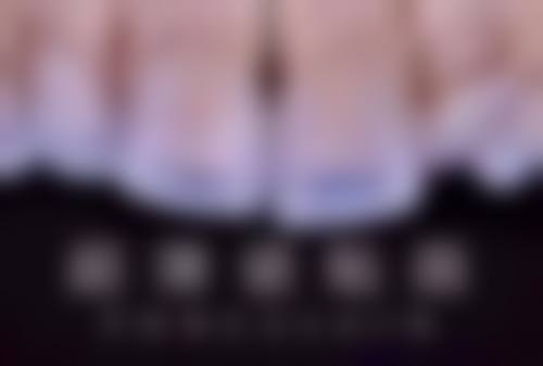 常见的可传染疾病及预防措施