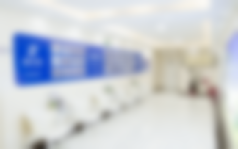 三、天津瑞金口腔门诊部医生介绍