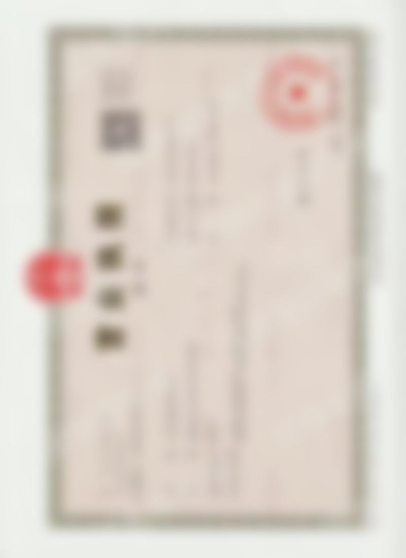 三、上海宏康医院口腔科医生介绍