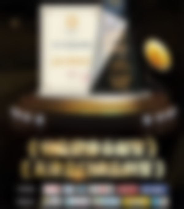 三、天津阳光树口腔门诊部医生介绍