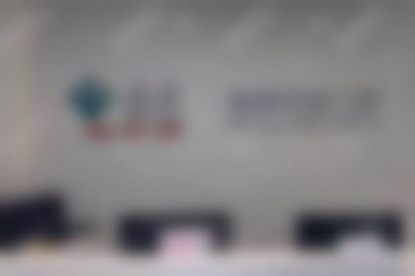 五、郑州二七拜尔澳华口腔门诊部收费价格表