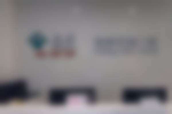 郑州二七拜尔澳华口腔门诊部