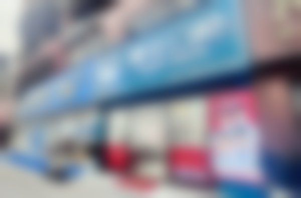 二、深圳上川美诺口腔门诊部（博仕口腔）正规吗？来看医院资质信息