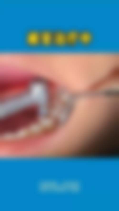 五、深圳李镇坤口腔诊所收费价格表