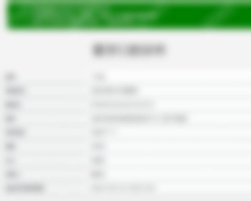 汕尾爱牙口腔诊所