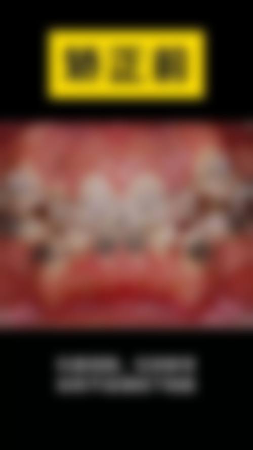 四、衢州江山市何虹口腔门诊部特色项目