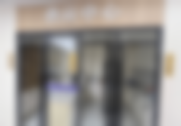 五、清远创美口腔诊所收费价格表