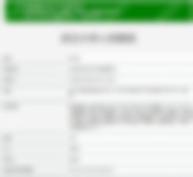 四、武汉大学人民医院口腔科特色项目