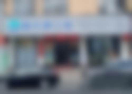 八、深圳横岗雅贝康口腔门诊部怎么预约？