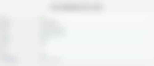 五、泰兴玉隆羌溪口腔门诊部收费价格表