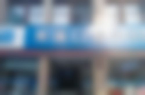 四、泰兴玉隆羌溪口腔门诊部特色项目