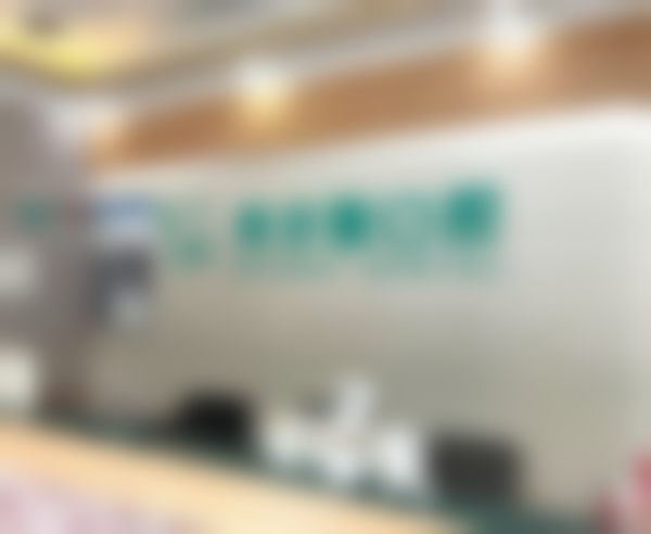 五、深圳拜尔斯口腔诊所收费价格表