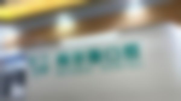 四、深圳拜尔斯口腔诊所特色项目