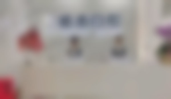 三、荔城皓齿口腔门诊部医生介绍