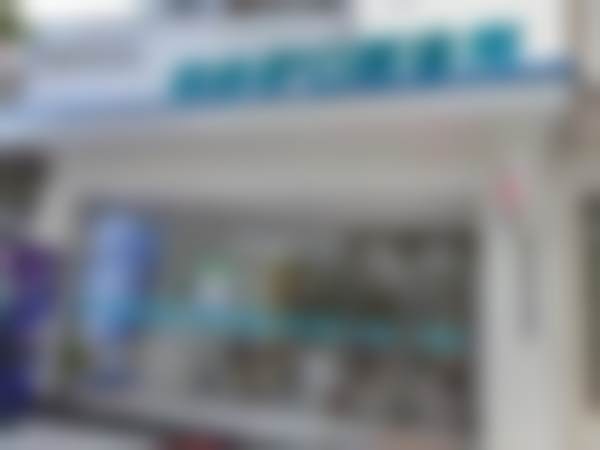 五、​莆田齿小护口腔诊所(南湖公园店)收费价格表