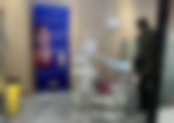 五、株洲芦淞佳美口腔门诊部收费价格表