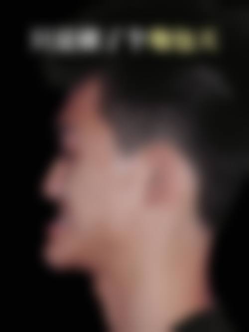 七、运城正己口腔门诊地址电话及营业时间