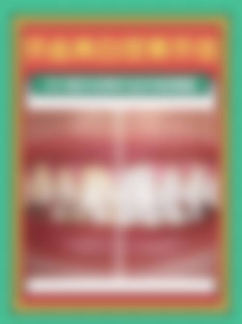 六、重庆邓芳口腔诊所口碑如何？