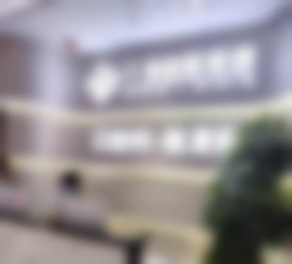 六、株洲芦淞佳美口腔门诊部口碑如何？