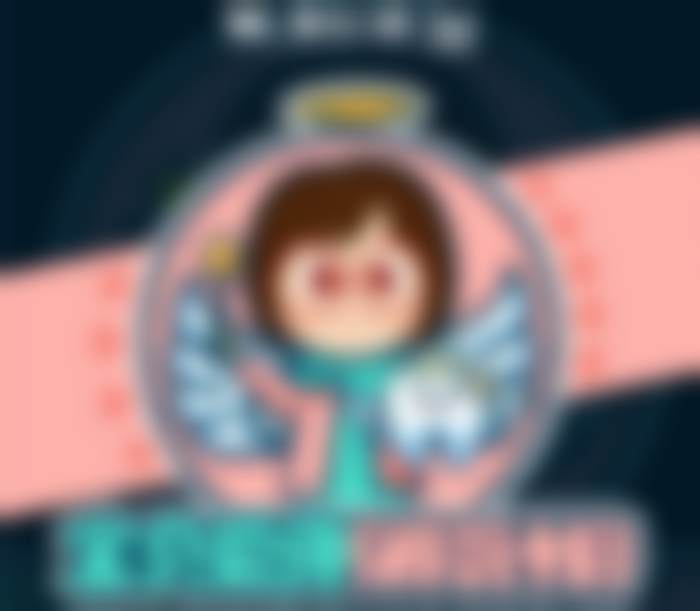 二、万柏林区太原维乐口腔医院正规吗？来看医院资质信息