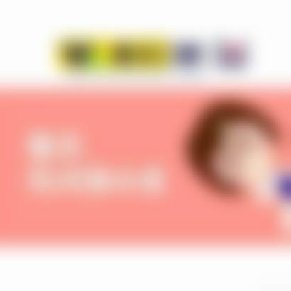 三、万柏林区太原维乐口腔医院医生介绍