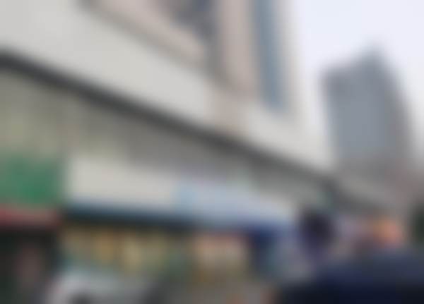 七、北京冠美双井口腔门诊部地址电话及营业时间