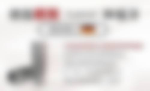 日常维护口腔健康，这些要点不能忘