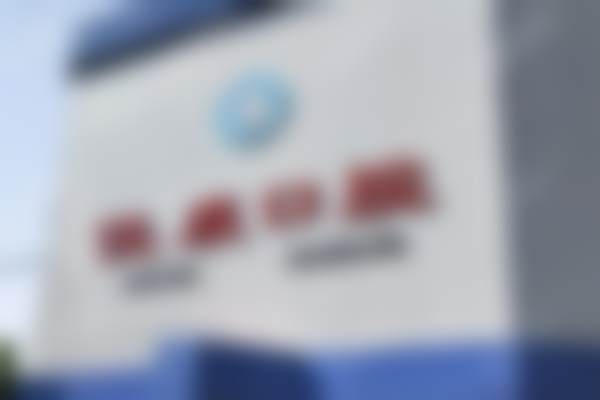 廊坊霸州佳康口腔门诊部