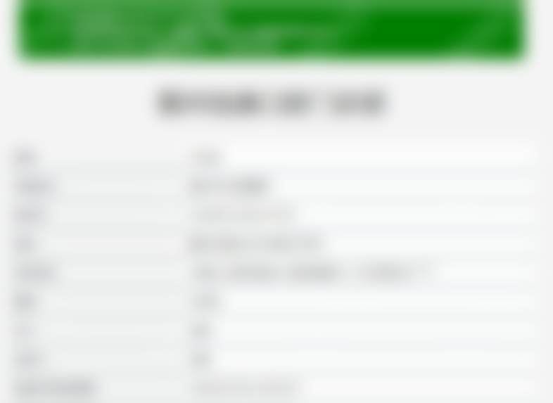 五、廊坊霸州佳康口腔门诊部收费价格表