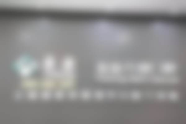 上海泰康拜博口腔（牡丹江路店）