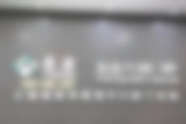 八、上海泰康拜博口腔（牡丹江路店）怎么预约？