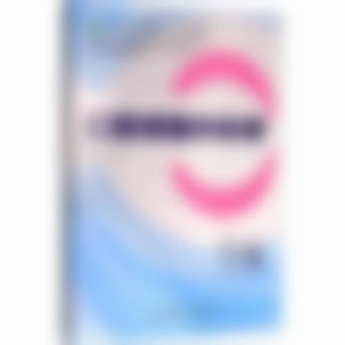 三、鹤岗市人民医院口腔外科医生介绍