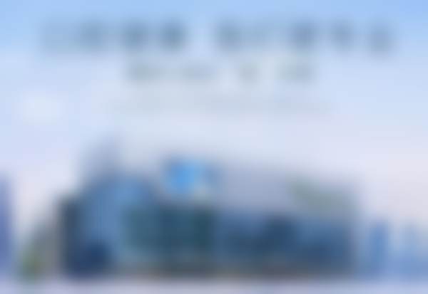 三、西安新城团圆口腔张东东医生资质信息