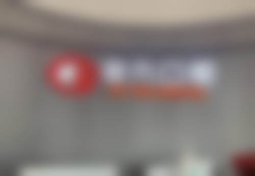 五、佛山非凡口腔门诊部收费价格表