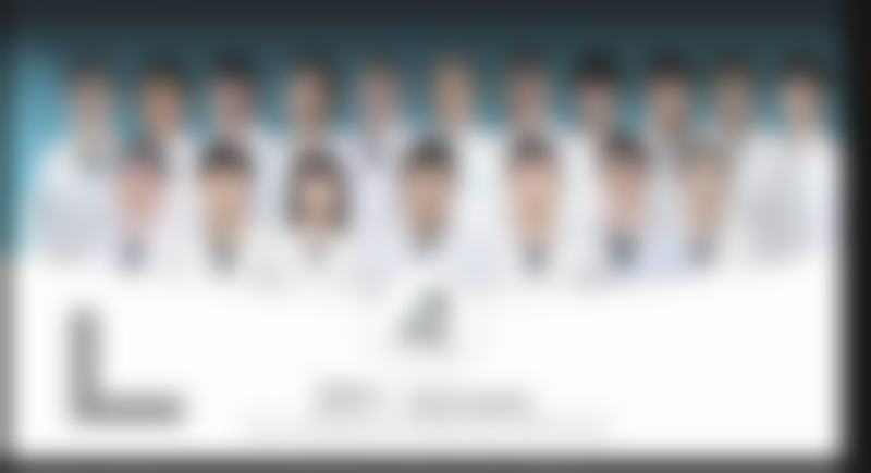 二、北京京大博爱叶丽萍医生擅长项目