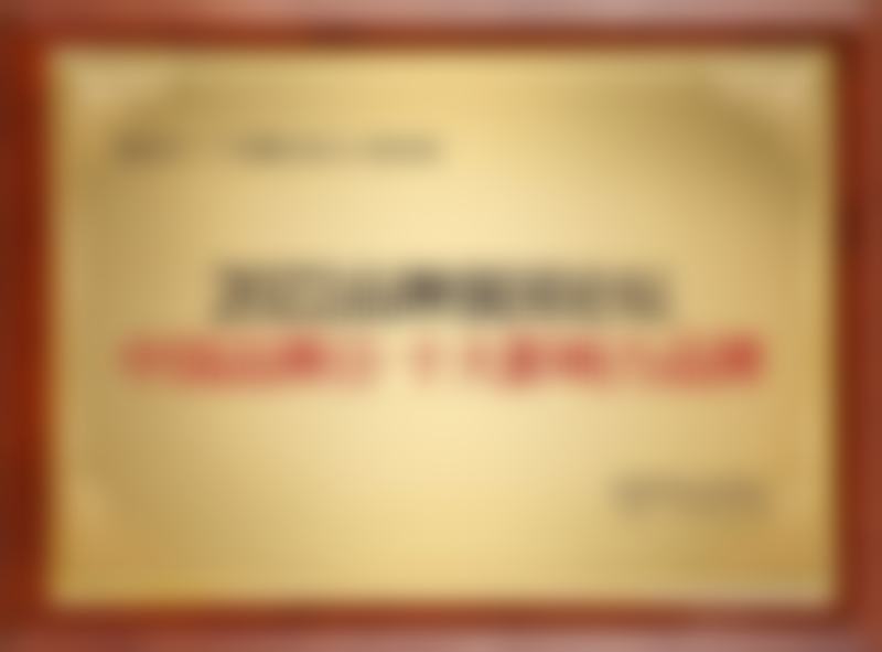 江河医生的专精背景