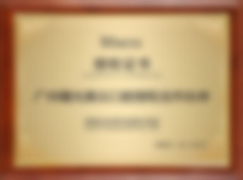 广州曙光美云口腔医院洗牙团购含喷砂含抛光 94元起，周末可用，医护优环境好还赠拍片！ 