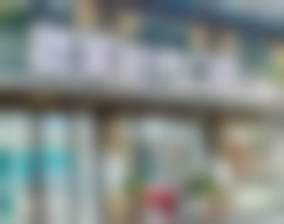 七、东莞莞城微笑时代口腔门诊部地址电话及营业时间