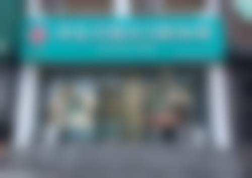 六、青岛市北卫雅仕口腔诊所口碑如何？