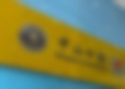 七、黄石中为中山口腔医院中央华府门诊部地址电话及营业时间