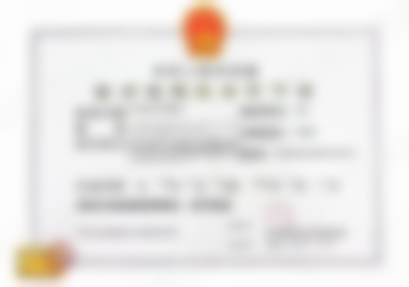 丰富知识与临床经验