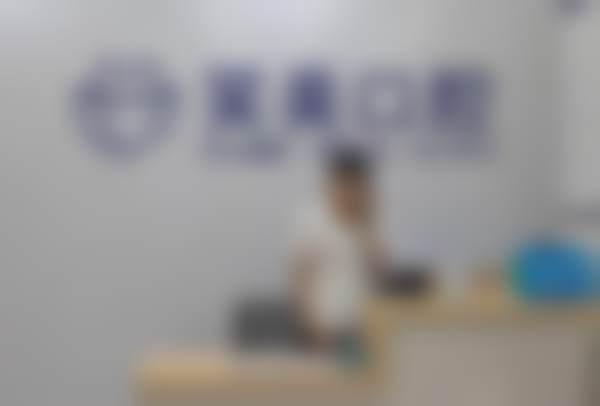 六、郑州二七笑美口腔门诊部口碑如何？