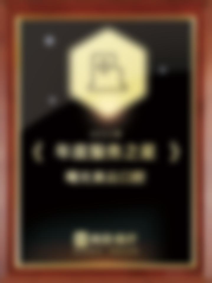 七、Hans-Christop Lauer医生怎么预约？