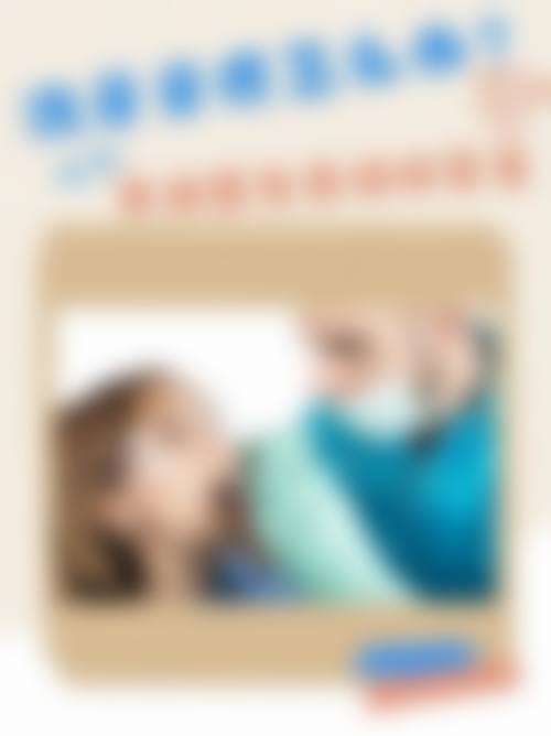 六、延安富县吴波口腔诊所口碑如何？