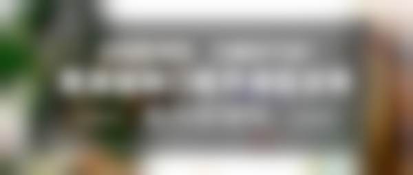 七、鹰潭加保口腔月湖区诊所地址电话及营业时间