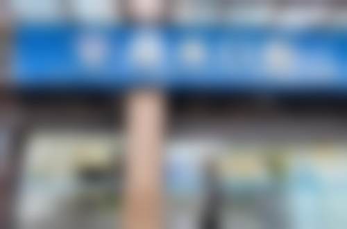 四、鹰潭加保口腔月湖区诊所特色项目