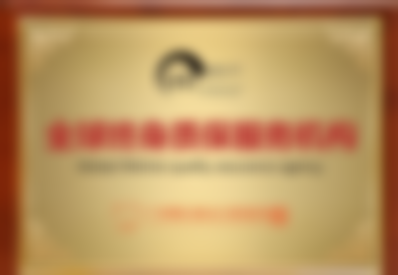 二、广州曙光美云翁燕惠医生擅长项目