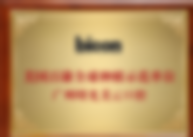 六、广州曙光美云卓威龙医生口碑评价及真人实例反馈