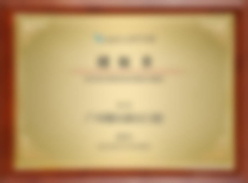 五、广州曙光美云杨根玉医生技术怎么样？